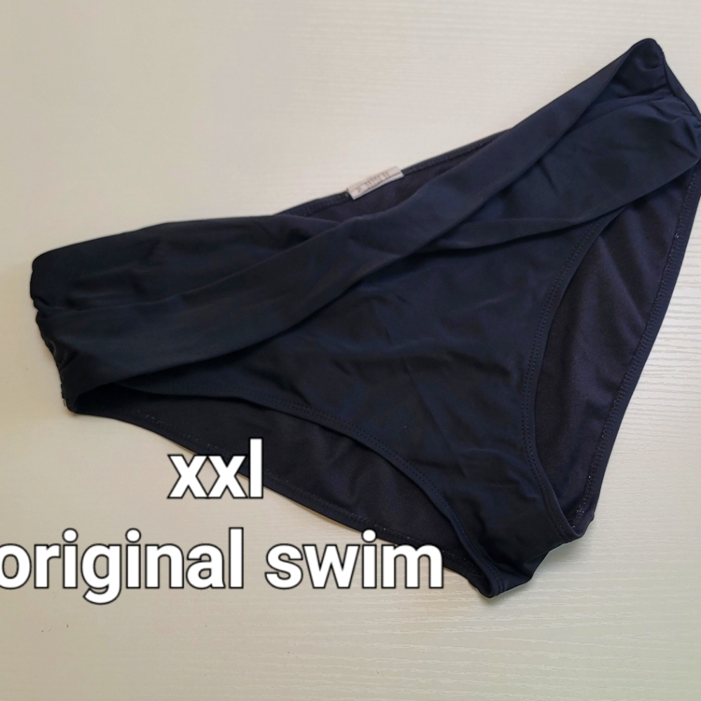 Zyia Swim Bottoms